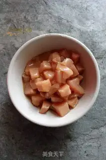 Make Miyagi chicken step 1