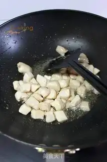 Make Miyagi chicken step 3