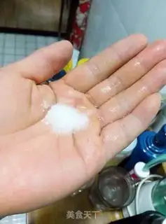 Make Honey tea step 1