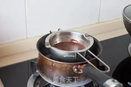 Make Chocolate twilight cake step 0