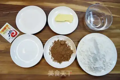 Make Potato cocoa step 0