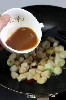 Make Miyagi chicken step 7