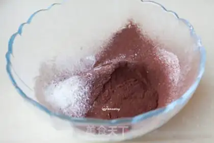 Make Chocolate twilight cake step 1