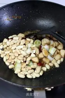 Make Miyagi chicken step 8