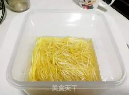 Make Honey tea step 4
