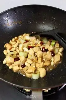 Make Miyagi chicken step 9