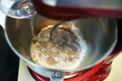 Make Potato cocoa step 2