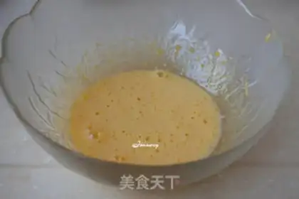 Make Chocolate twilight cake step 2