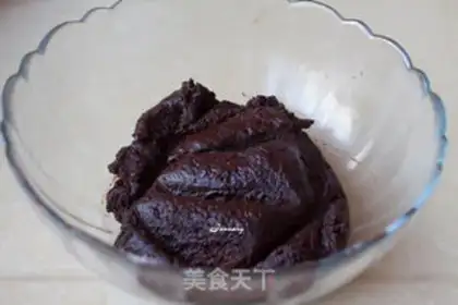 Make Chocolate twilight cake step 3