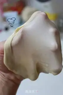 Make Hot dog bread step 0