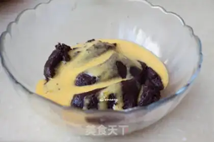 Make Chocolate twilight cake step 4