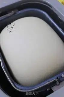 Make Hot dog bread step 1