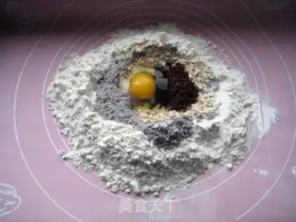 Make Coarse potato pie step 1