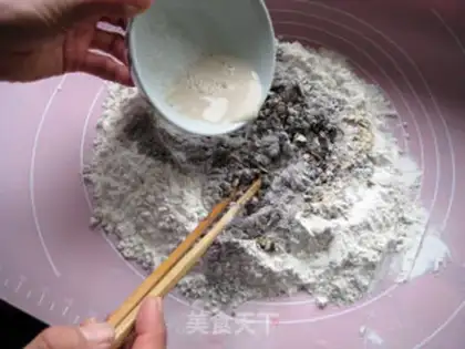 Make Coarse potato pie step 2