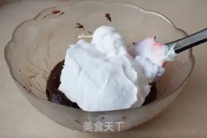 Make Chocolate twilight cake step 7