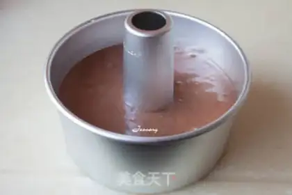 Make Chocolate twilight cake step 9