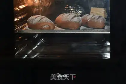 Make Potato cocoa step 12