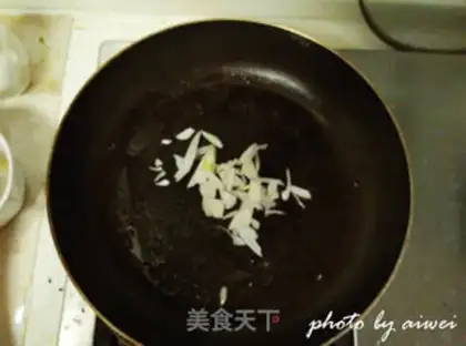 Make Sour sauce step 5