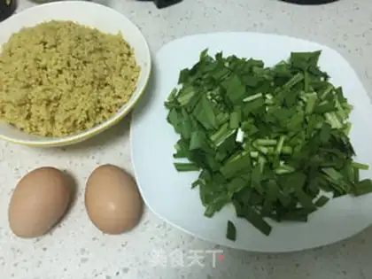 Make Rice fried with cranberry eggs step 0