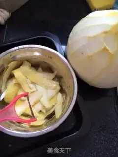 Make Honey tea step 0