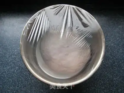 Make Coarse potato pie step 11