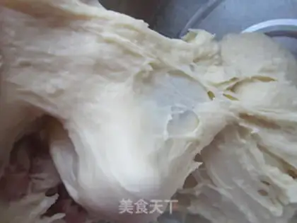 Make Bread step 0