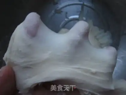Make Bread step 2