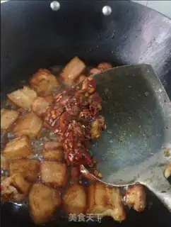Make Carrot step 4
