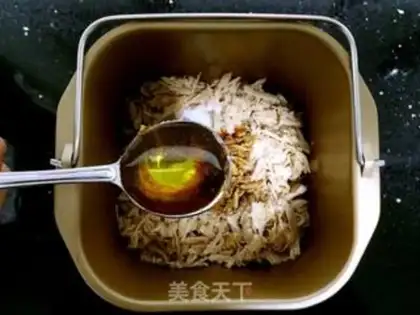 Make Nutrient pine step 10
