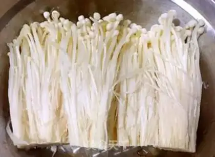 Make Cows, fragrance step 1