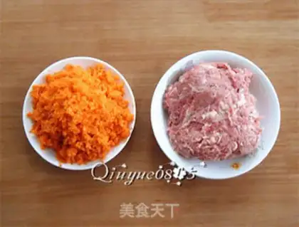 Make Carrot lamb dumplings step 1