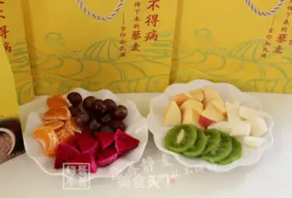 Make quinoa fruit salad step 2