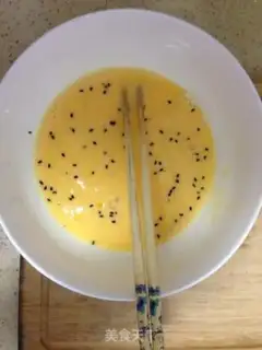 Make Chicken cake step 0