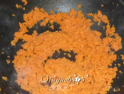 Make Carrot lamb dumplings step 3