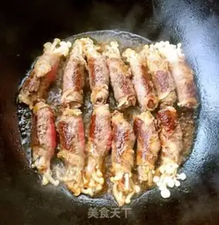 Make Cows, fragrance step 8