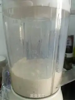 Make Almond tofu step 3