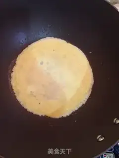 Make Apple Band step 5