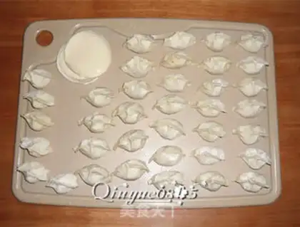 Make Carrot lamb dumplings step 7