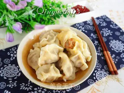 Make Carrot lamb dumplings step 9