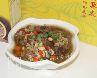 Make quinoa steak soup step 5