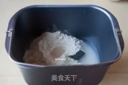 Make Frozen cake step 0