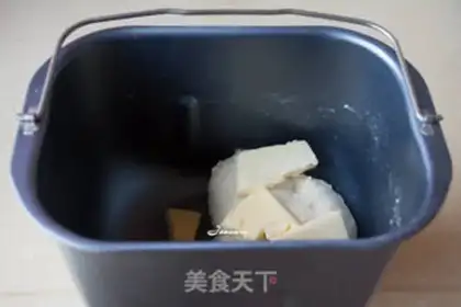 Make Frozen cake step 1