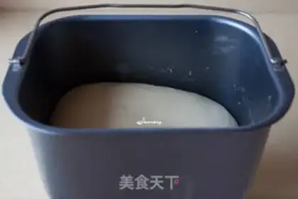 Make Frozen cake step 2