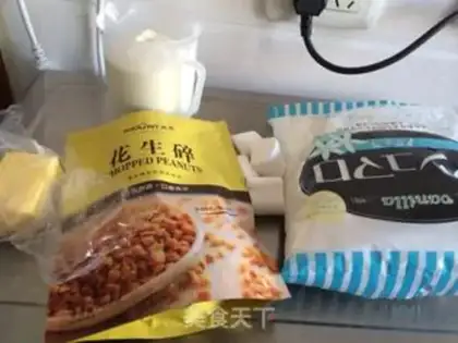 Make Artisanal cow sugar step 0