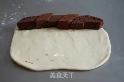 Make Frozen cake step 6