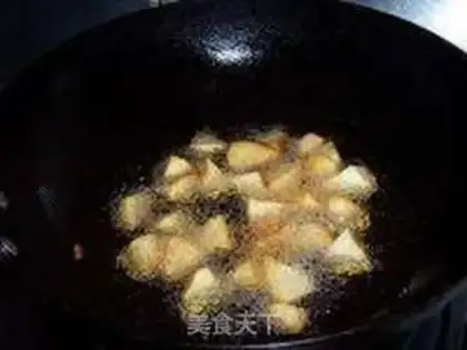 Make The ground is fresh step 6