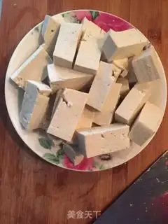 Make Old tofu meat step 0