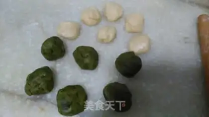 Make Scratch tea and soy step 1