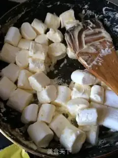 Make Artisanal cow sugar step 2