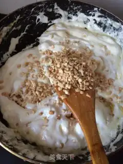 Make Artisanal cow sugar step 3